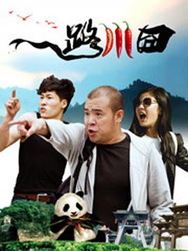 国产精品26p